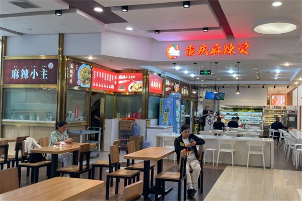 麻辣小主麻辣燙加盟