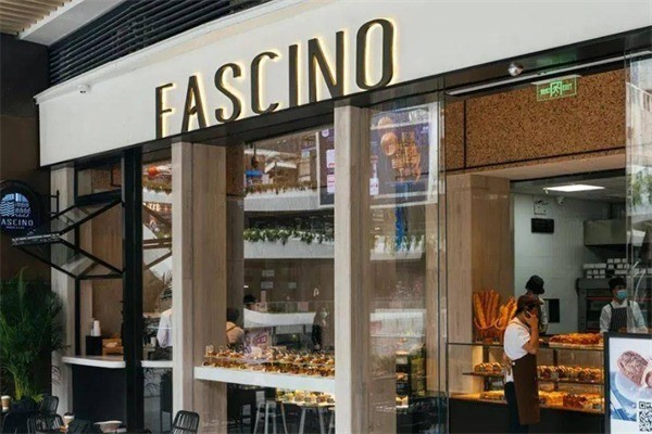 fascino面包店加盟