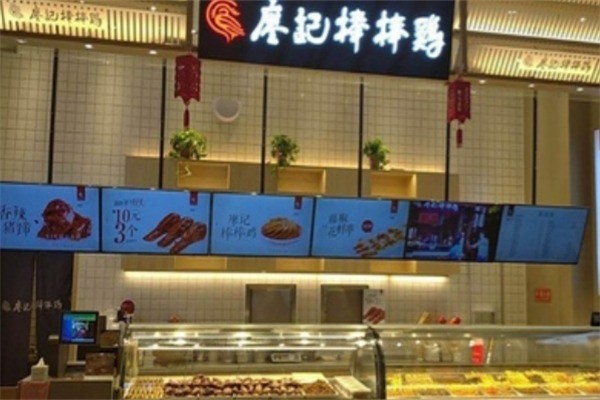 廖記棒棒雞鹵菜店加盟