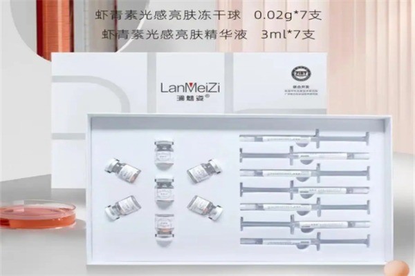 瀾魅姿化妝品加盟