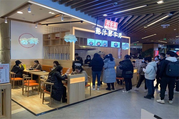 祥客基鮑汁雞米飯加盟