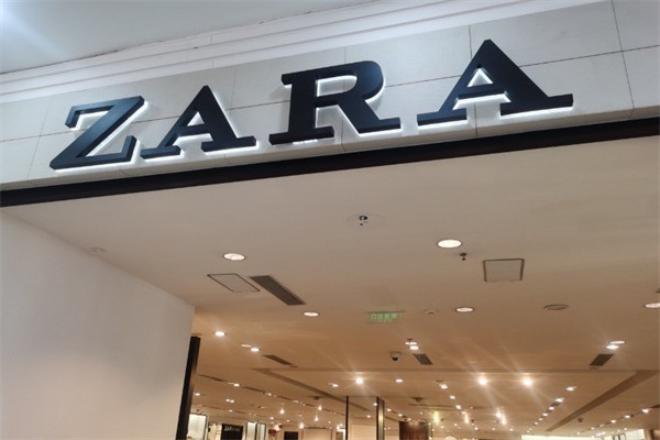 zara童裝官方旗艦店加盟