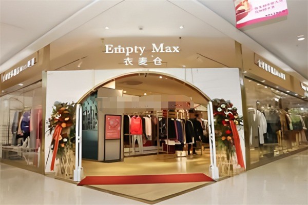 衣麥倉加盟