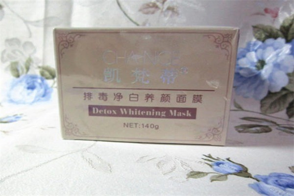 凱梵蒂中藥面膜加盟