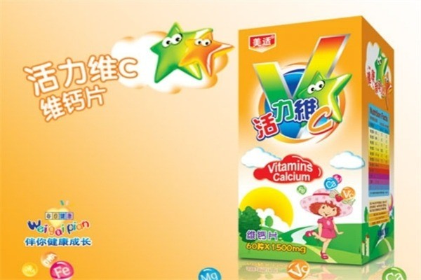 美適嬰兒用品加盟