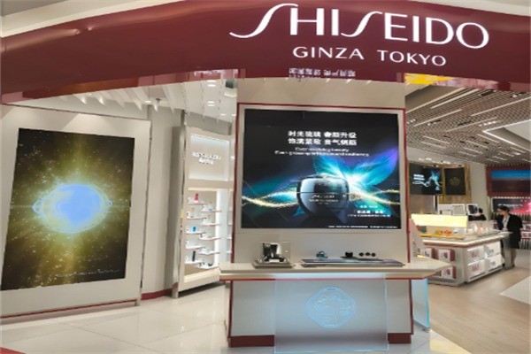 資生堂護(hù)膚品加盟