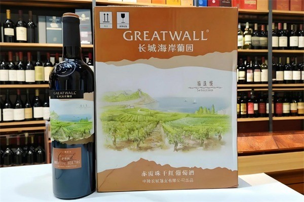 長城海岸葡萄酒加盟