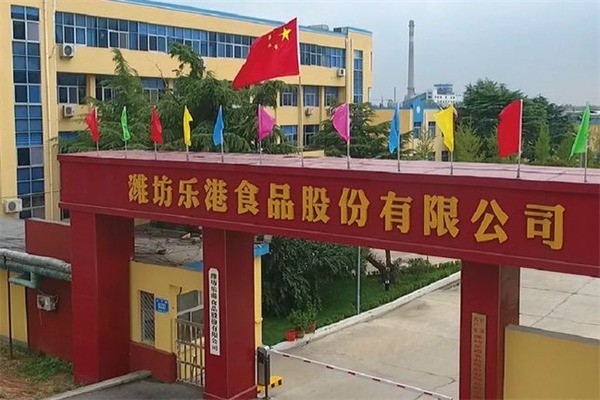 樂港冷鮮肉加盟