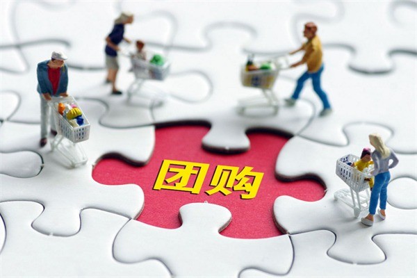 萊西團(tuán)團(tuán)團(tuán)團(tuán)購(gòu)加盟