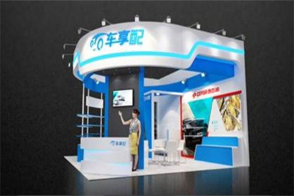 上汽車享配加盟