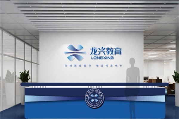 科學(xué)助考加盟