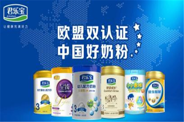 君樂寶乳業(yè)品牌圖片