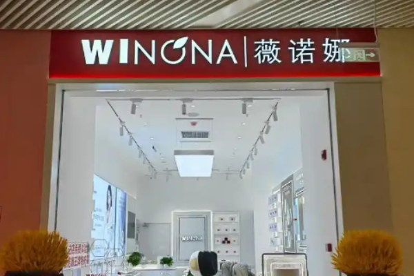 化妝品加盟店排名前十？熱門化妝品有哪些