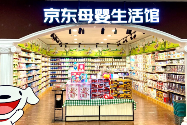 母嬰用品加盟排名前十品牌有哪些