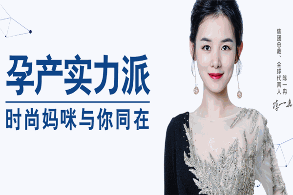 時尚媽咪品牌圖片