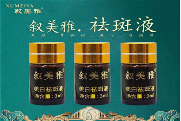 美容院十大品牌加盟：賺錢項(xiàng)目盤點(diǎn)
