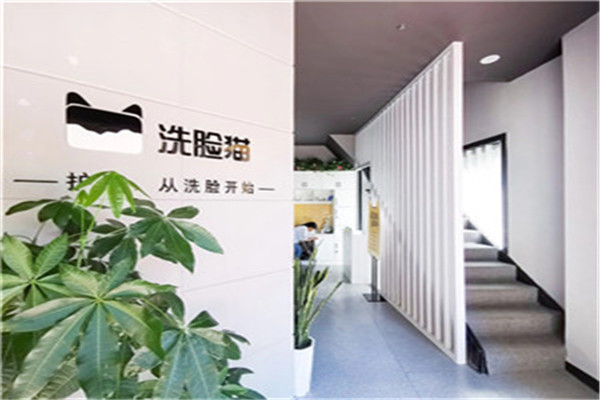 洗臉貓洗臉吧品牌圖片