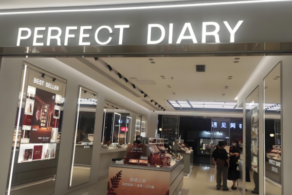 十大化妝品加盟？熱門化妝品品牌大搜羅