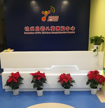 保健加盟排行榜最新:推薦十大優(yōu)質(zhì)項目 保健加盟排行榜最新:推薦十大優(yōu)質(zhì)項目