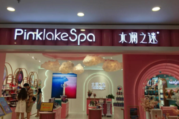 化妝品十大加盟店排行榜？火爆商機(jī)為您推薦