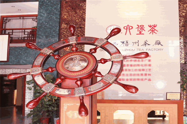 三鶴六堡茶品牌圖片