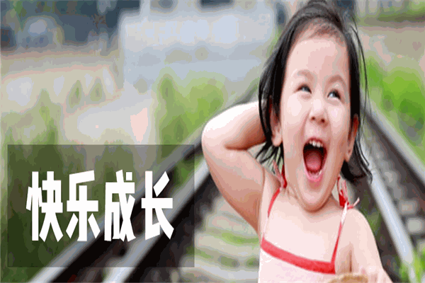啟音兒童康復(fù)中心品牌圖片
