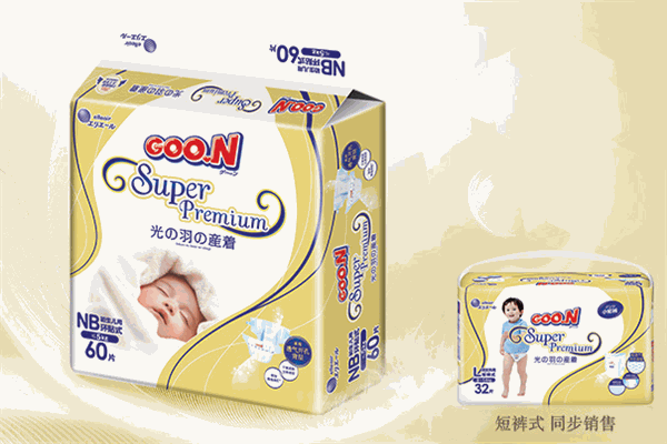 大王紙尿褲品牌圖片