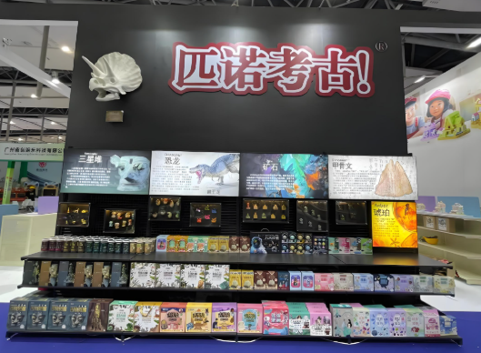 兒童玩具加盟排行榜前十名:熱門(mén)推薦的好項(xiàng)目 兒童玩具加盟排行榜前十名:熱門(mén)推薦的好項(xiàng)目