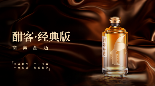 酒水加盟排行榜(前十名)及最新項(xiàng)目動(dòng)態(tài) 酒水加盟排行榜(前十名)及最新項(xiàng)目動(dòng)態(tài)