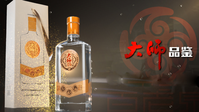 散裝白酒加盟值得信賴的十大品牌有哪些 散裝白酒加盟值得信賴的十大品牌有哪些