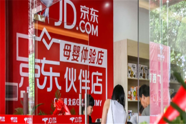 母嬰加盟店10大品牌都有哪些
