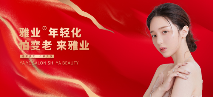熱門美發(fā)加盟品牌排行榜TOP10最新名單