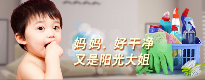 全國(guó)月嫂連鎖店加盟排行榜，精選品牌一覽