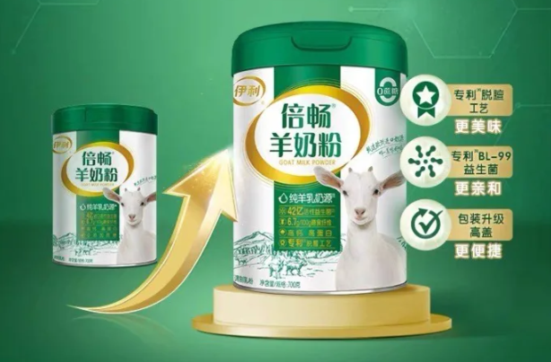奶粉加盟店排行榜TOP10，新手創(chuàng)業(yè)者首選品牌分析