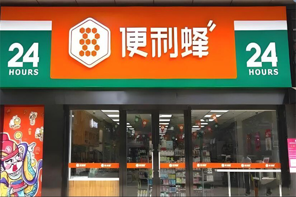 便利店加盟店10大品牌排行榜羅列