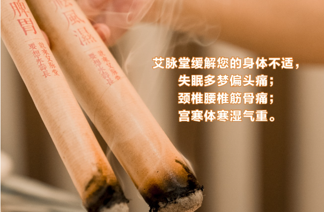揭秘十大潛力無限的加盟連鎖養(yǎng)生館品牌 揭秘十大潛力無限的加盟連鎖養(yǎng)生館品牌