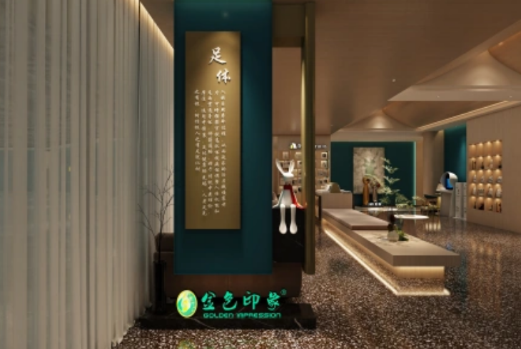 揭秘十大潛力無限的加盟連鎖養(yǎng)生館品牌 揭秘十大潛力無限的加盟連鎖養(yǎng)生館品牌
