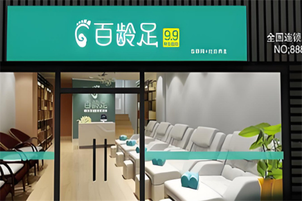 修腳加盟店排行榜前十名是哪些