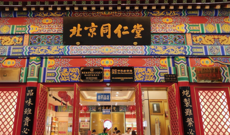 全國(guó)銷量領(lǐng)先！藥店連鎖前十強(qiáng)榜單揭曉