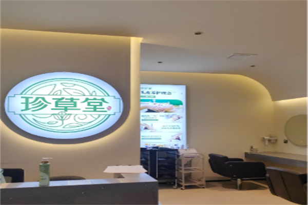 養(yǎng)發(fā)館加盟排名前十：優(yōu)質(zhì)品牌深度解析