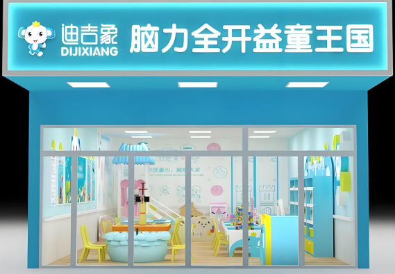 玩具店加盟十大品牌:值得讓人學習的頂流品牌 玩具店加盟十大品牌:值得讓人學習的頂流品牌