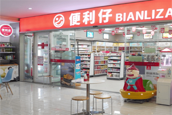 全國(guó)便利店加盟店10大品牌有哪些
