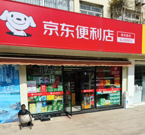 生鮮加盟排行榜最新:十大熱門推薦 生鮮加盟排行榜最新:十大熱門推薦