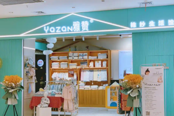 母嬰用品加盟排行？優(yōu)質(zhì)母嬰品牌TOP榜