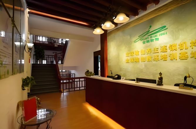 最新權(quán)威評(píng)選:瑜伽加盟連鎖品牌十強(qiáng)對(duì)比 最新權(quán)威評(píng)選:瑜伽加盟連鎖品牌十強(qiáng)對(duì)比