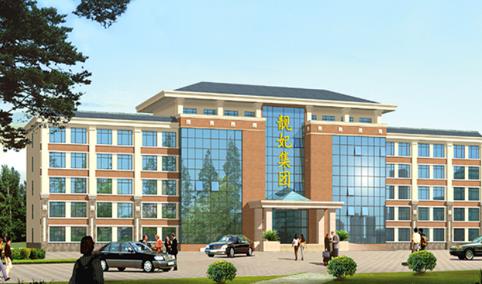全國彩妝加盟排行榜大全:新手創(chuàng)業(yè)首選品牌推薦 全國彩妝加盟排行榜大全:新手創(chuàng)業(yè)首選品牌推薦