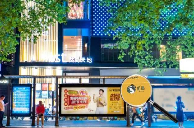 最新美甲加盟連鎖店排行榜，讓你輕松選對品牌
