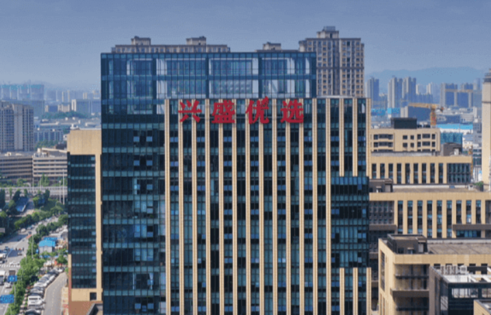 年度熱門(mén)折扣店超市加盟品牌TOP榜 年度熱門(mén)折扣店超市加盟品牌TOP榜