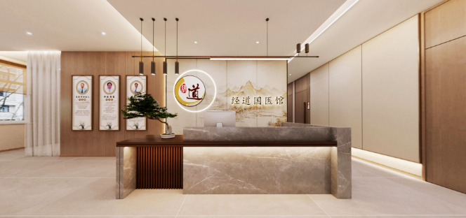 揭秘十大潛力無限的加盟連鎖養(yǎng)生館品牌 揭秘十大潛力無限的加盟連鎖養(yǎng)生館品牌