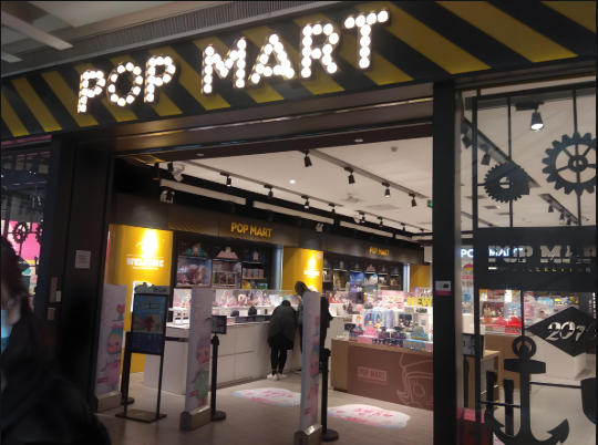 玩具店加盟十大品牌:值得讓人學習的頂流品牌 玩具店加盟十大品牌:值得讓人學習的頂流品牌